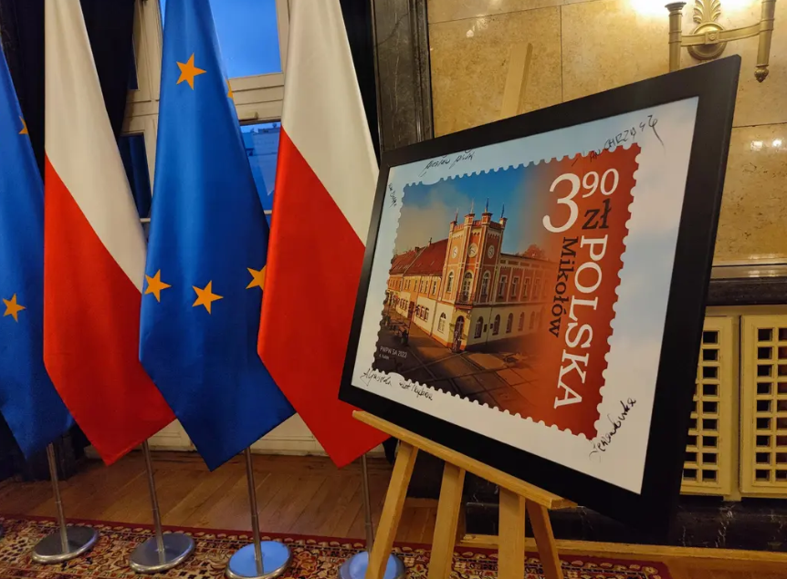 znaczek z okazji 800-lecia Mikołowa