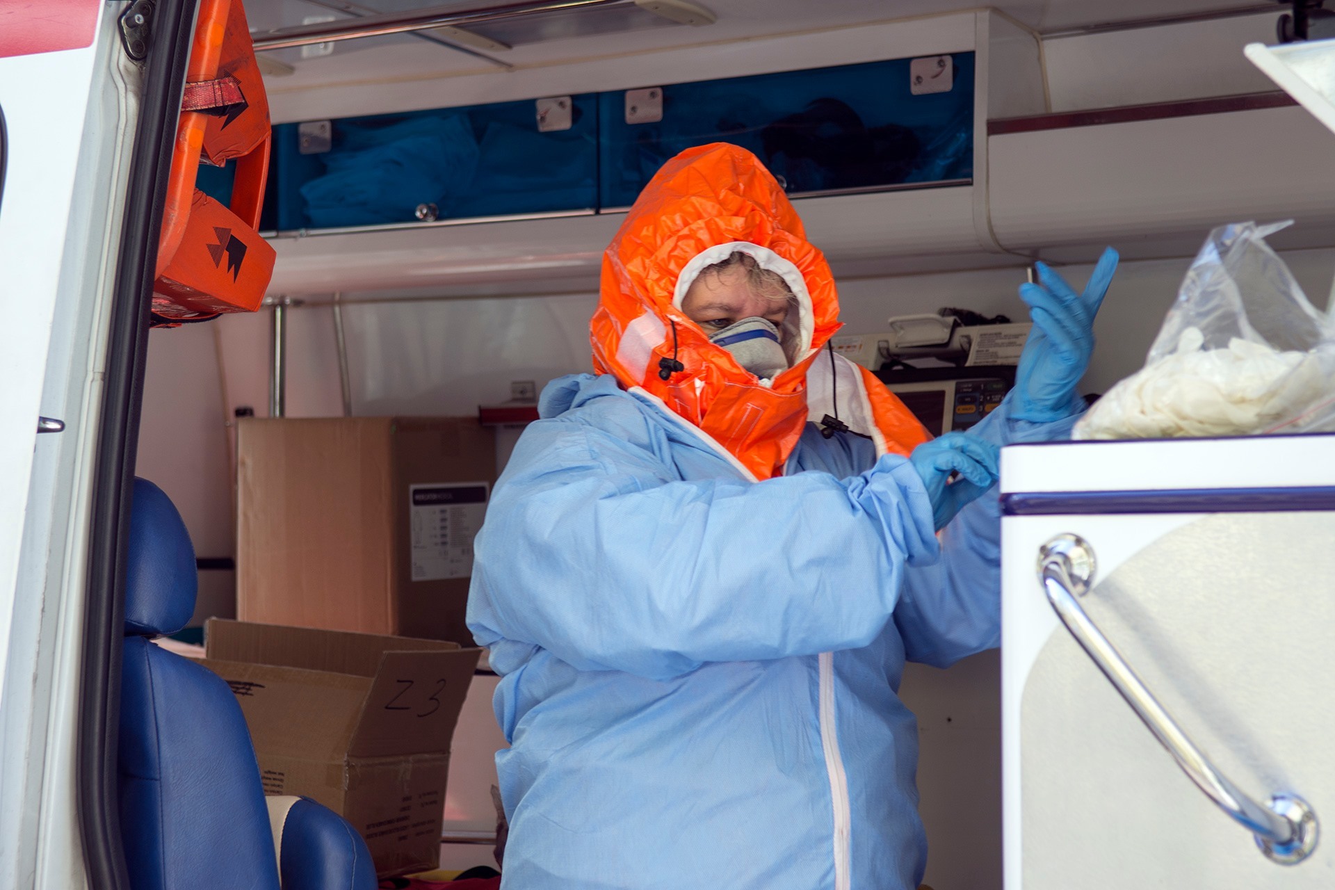 Kombinezon szpital nr 1 w Bytomiu