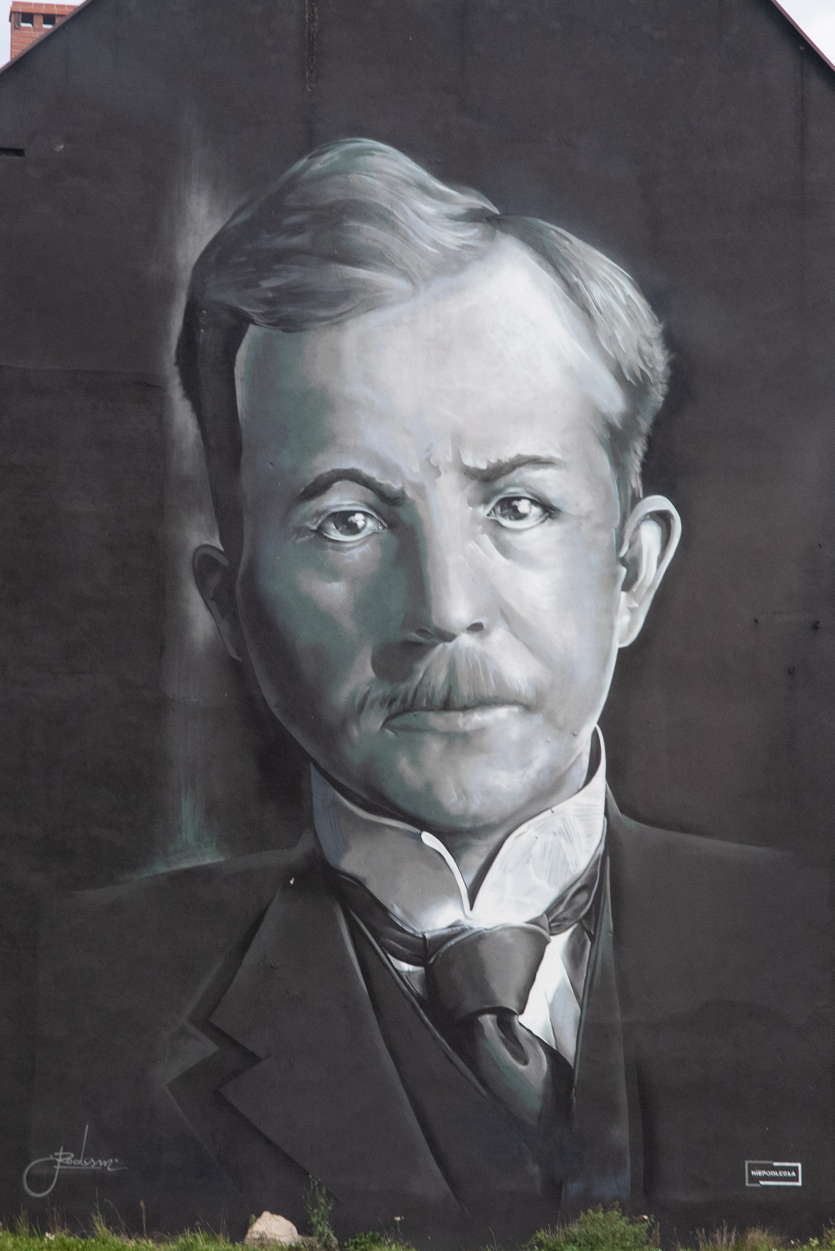 Korfanty