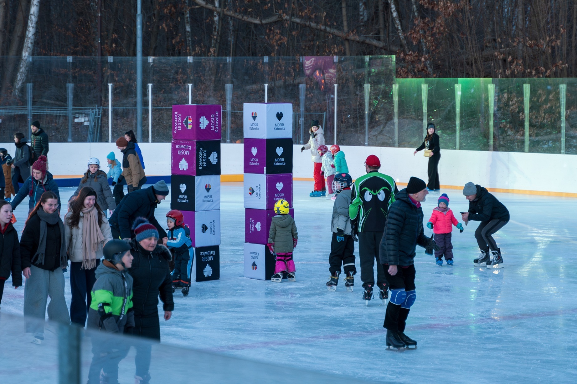 Lodowiska katowice godziny otwarcia