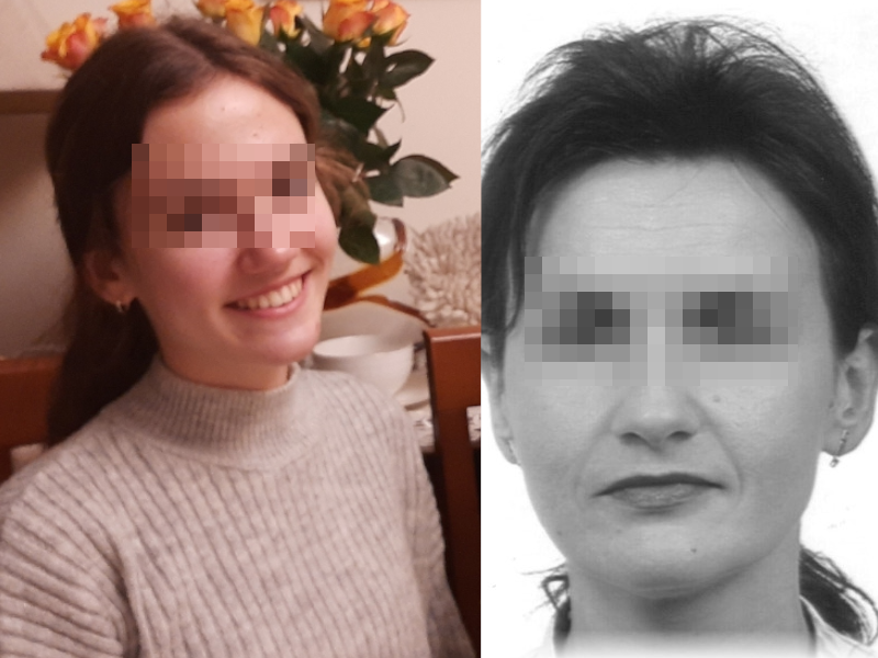 Mamaicorka