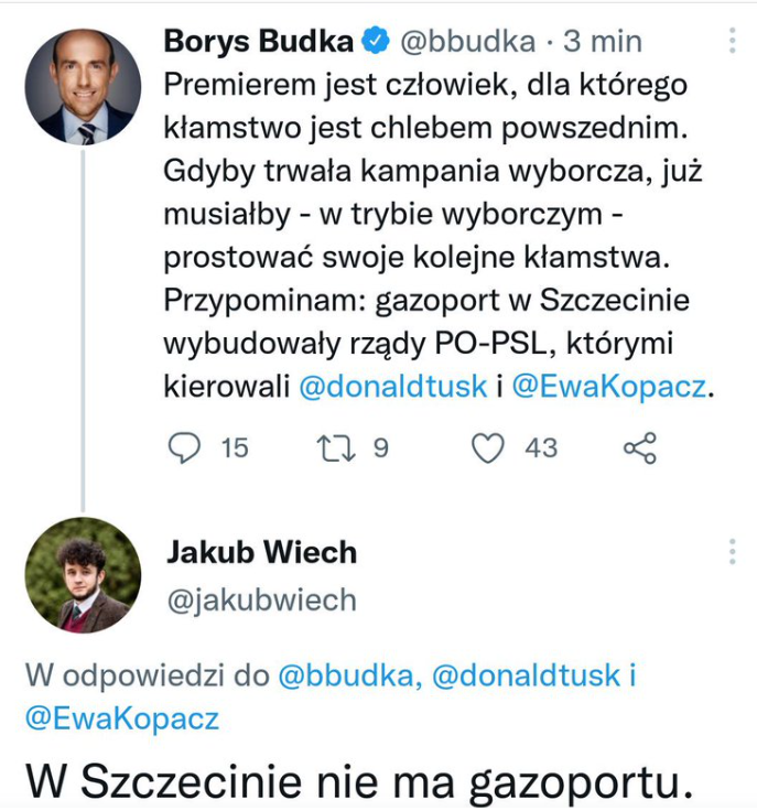Nbgfdsa