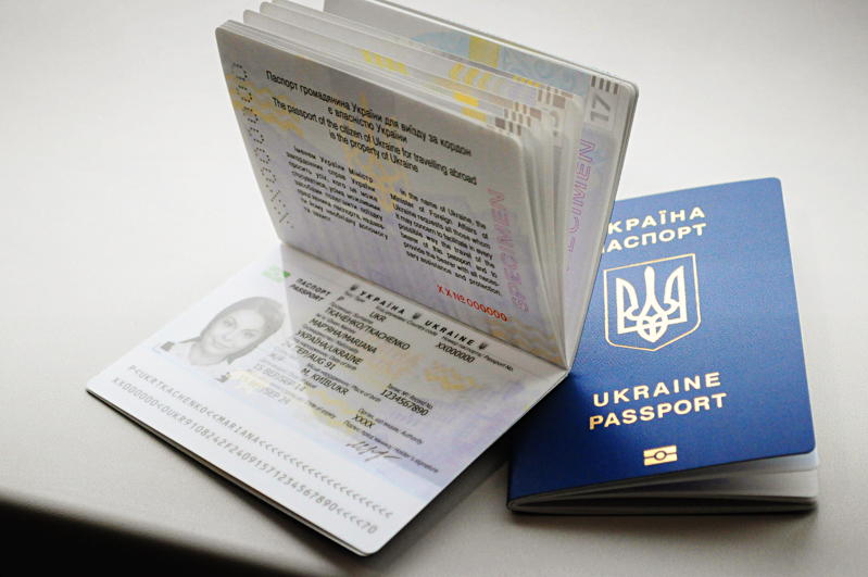 Passport biometrychniy zakordonniy
