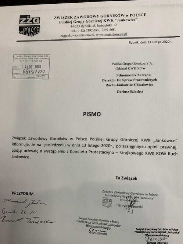 Pismoo