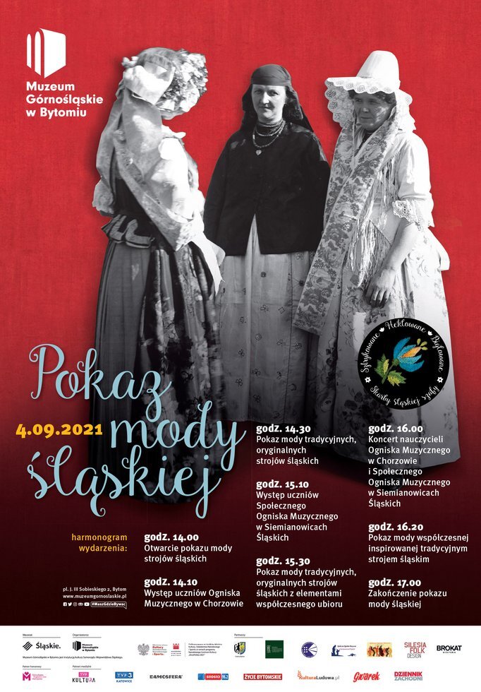 Plakat B1 moda 4 screen