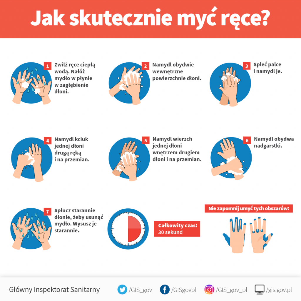 Rece